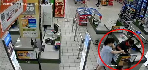 数据黑洞 当超市内鬼遇上互联网时代的价格猎场